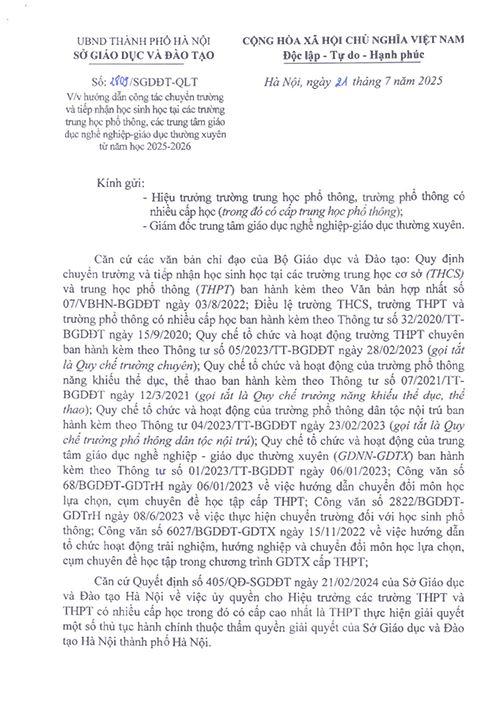 Công văn về việc hướng dẫn công tác chuyến trường và tiếp nhận học sinh học tại các trường trung học phổ thông, các trung tâm giáo dục nghề nghiệp-giáo dục thường xuyên từ năm học 2025-2026